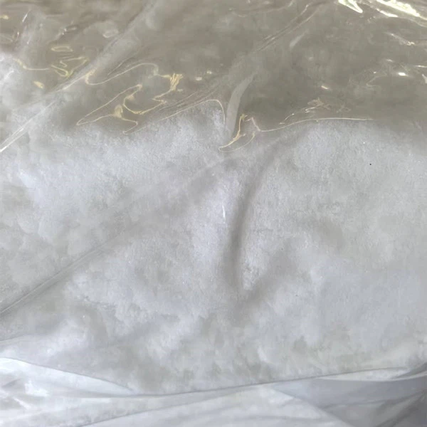 टेट्राफेनिलफोस्फोनियम ब्रोमाइड कैस 2751-90-8